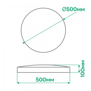 Світлодіодний світильник Ardero AL6085ARD NOVA 60Вт