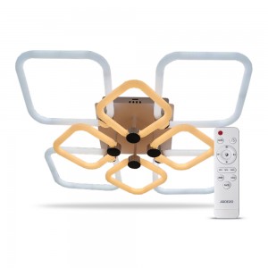 Світлодіодна накладна люстра Ardero AL6138ARD FELICITY 160Вт білий срібло