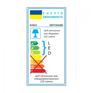 Світлодіодний настільний світильник Ardero DE1735ARD 16Вт білий