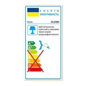 Вбудований поворотний світильник Feron DL0380 під лампу чорний