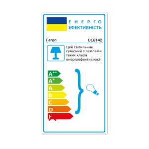 Вбудований світильник Feron DL6142 під лампу білий