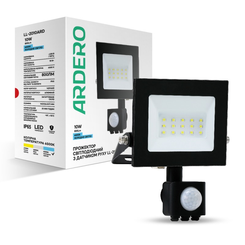 Світлодіодний прожектор Ardero LL-2010ARD 10Вт 6500K з датчиком руху чорний