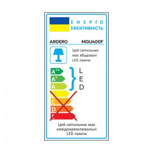 Світлодіодний магнітний трековий світильник Ardero MGU400F ULTRA 12Вт 4000K чорний