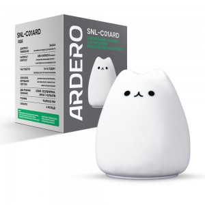 Світильник нічник силіконовий Ardero SNL-C01ARD RGB