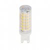 LED лампа Horoz Electric Peta-10 G9 10W 2700/4200/6400K