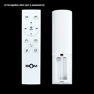 Світильник світлодіодний Biom SMART SML-R19-80-RGB 3000-6000K 80Вт+16Вт RGB с д/у +APP