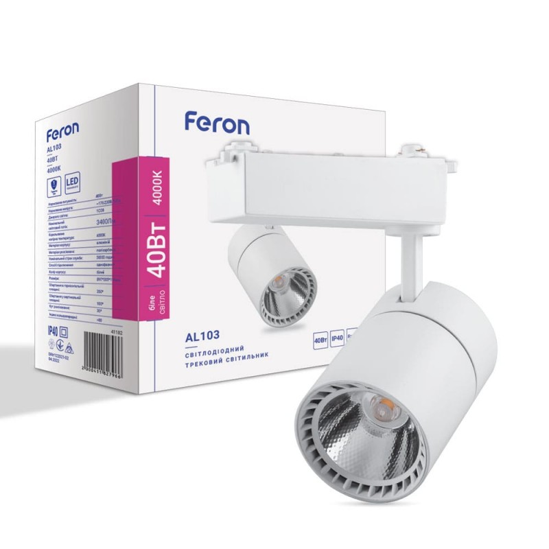 Світлодіодний трековий світильник Feron AL103 40Вт 4000K білий