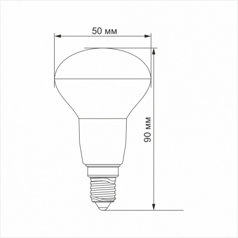 LED лампа TITANUM R50 6W E14 4100K 220V