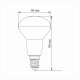 LED лампа TITANUM R50 6W E14 4100K 220V