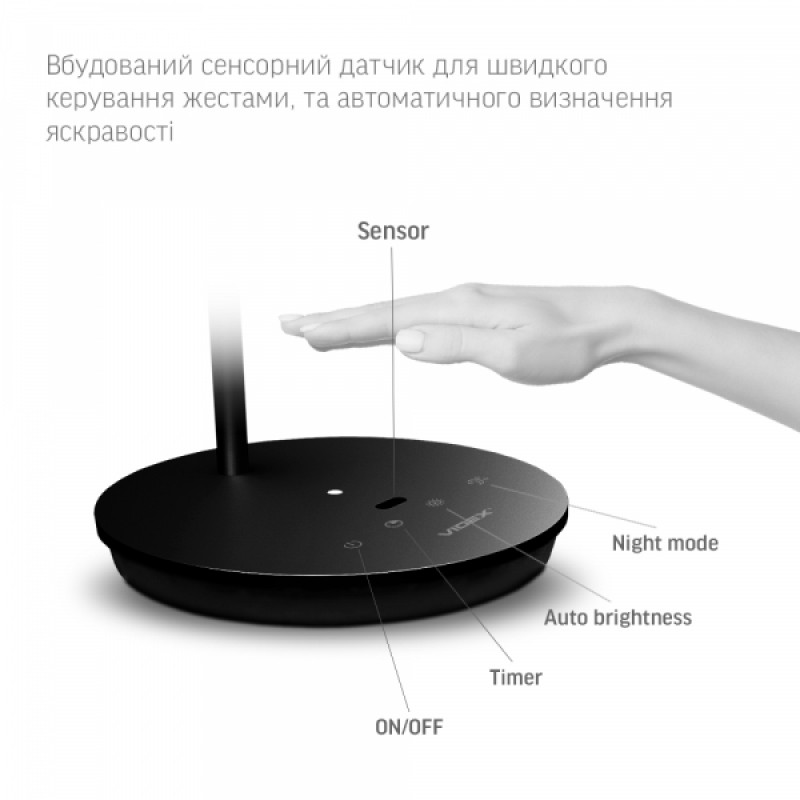 LED лампа настiльна VIDEX VL-TF15B 20W 4100K
