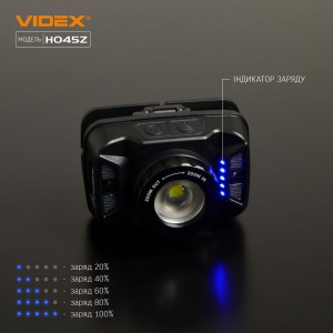 Налобний світлодіодний ліхтарик VIDEX VLF-H045Z 270Lm 5000K