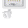 Светодиодный прожектор VIDEX 50W 5000K IP65 с датчиком движения и освещенности