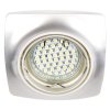 Встраиваемый светильник Feron DL6045 жемчужное серебро