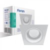 Встраиваемый поворотный светильник Feron DL8350 белый/черный