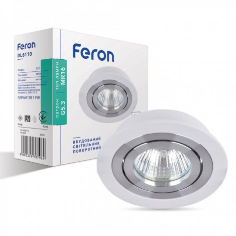 Встраиваемый светильник Feron DL6110 белый