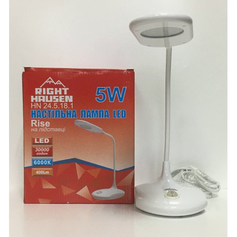 Настольная лампа RIGHT HAUSEN LED RISE 5W HN-24.5.18.1 белая