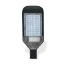 Светодиодный уличный светильник (консольный) Евросвет SKYHIGH-30-040 30W 6400K