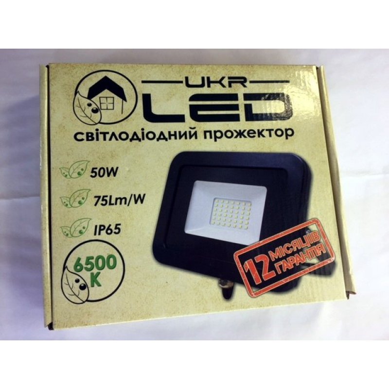 Светодиодный прожектор UkrLED I-PAD Standart 50W 3750Lm