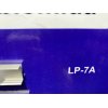 Комплект профиль алюминиевый ЛП7А + рассеиватель матовый РМ анодированый