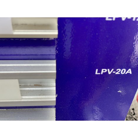 Комплект профиль алюминиевый ЛПВ-20А + рассеиватель матовый LM-20 анодированый
