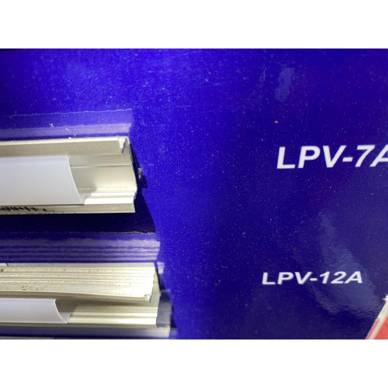 Комплект профиль алюминиевый LED ЛПВ-7А + рассеиватель матовый РМ анодированый