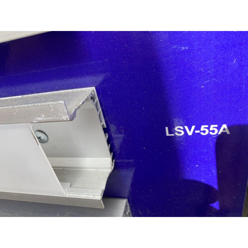 Комплект профиль алюминиевый ЛСВ-55А + рассеиватель матовый LM-55 анодированый