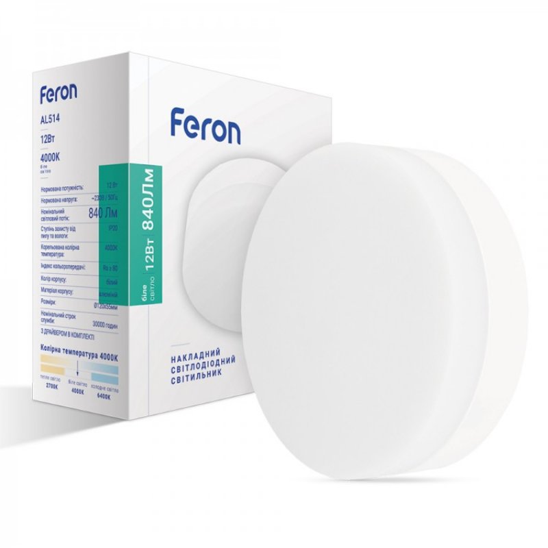 Светодиодный светильник Feron AL514 12W