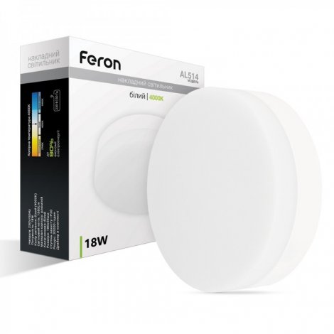 Светодиодный светильник Feron AL514 18W