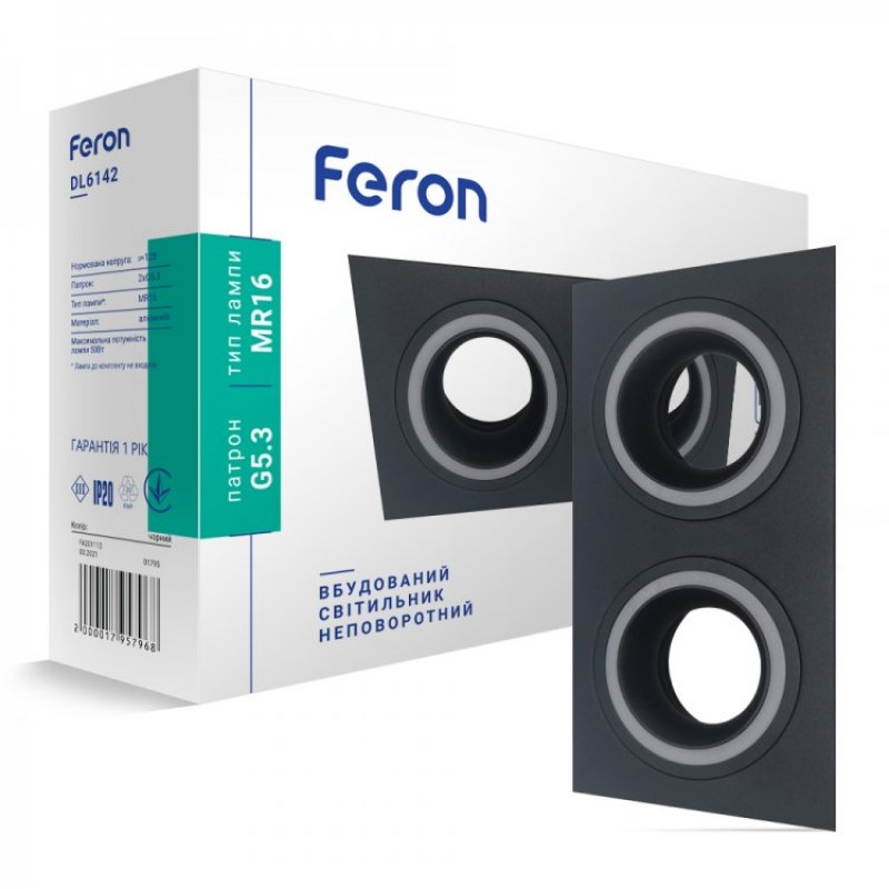 Встраиваемый светильник Feron DL6142 50W G5.3 Белый/Черный