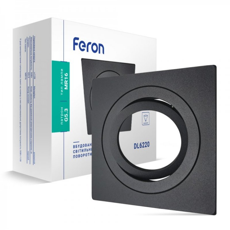 Встраиваемый светильник поворотный Feron DL6220 50W G5.3 Белый/Черный