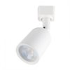 Светодиодный светильник трековый Horoz Electric ARIZONA-5 5W Белый/Черный