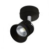 Светодиодный светильник потолочный Horoz Electric BEYRUT 5W Белый/Черный