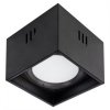 Светодиодный светильник Horoz Electric SANDRA-SQ15 15W Белый/Черный