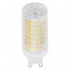 LED лампа Horoz Electric Peta-12 G9 12W 2700/4200/6400K